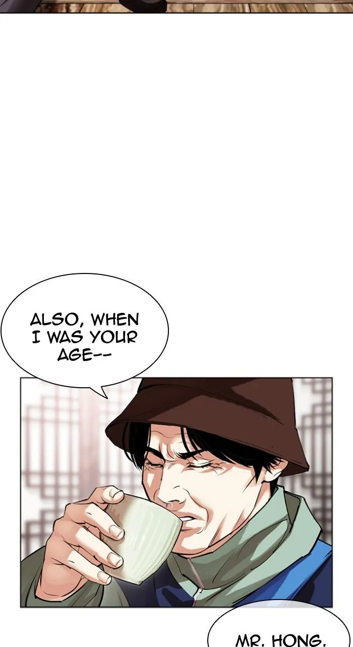 Lookism - Chapter 502 - Page 24