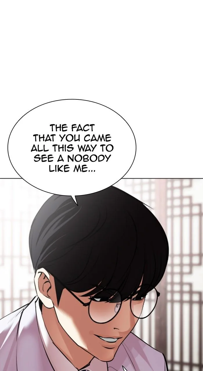 Lookism - Chapter 502 - Page 28
