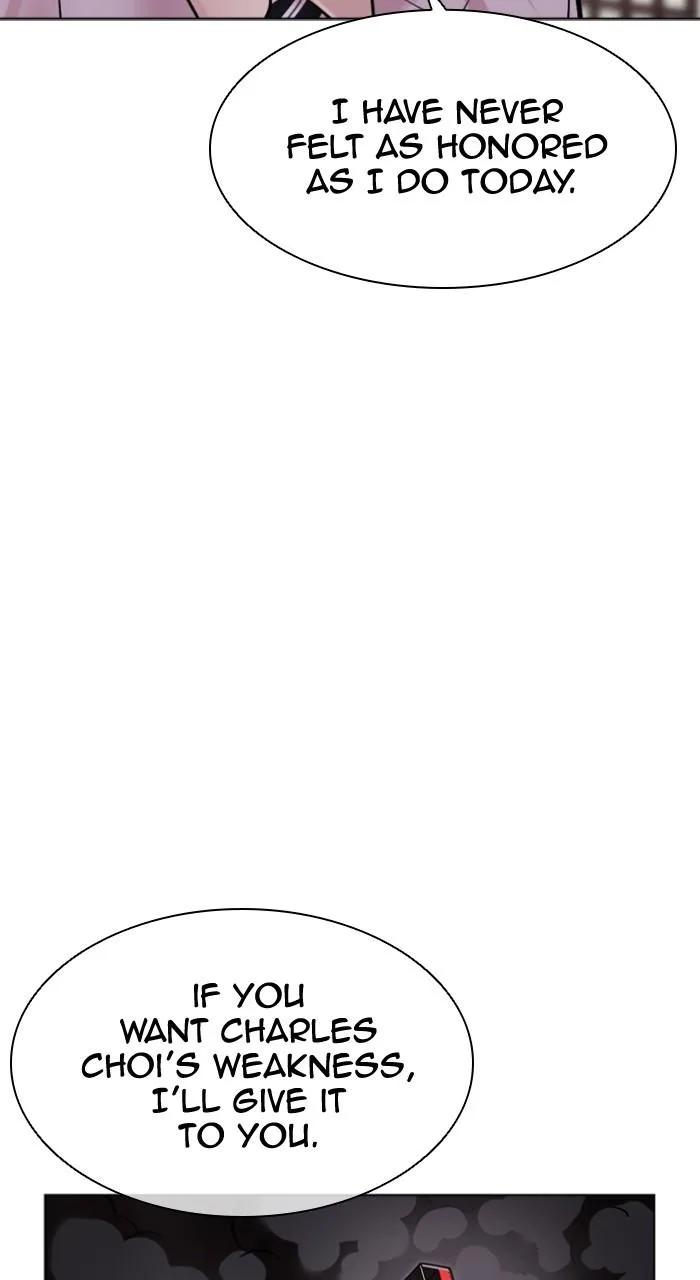 Lookism - Chapter 502 - Page 29