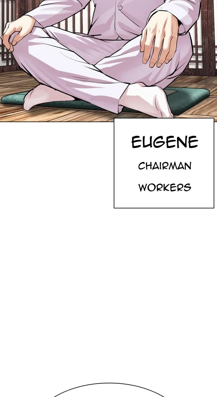 Lookism - Chapter 502 - Page 3