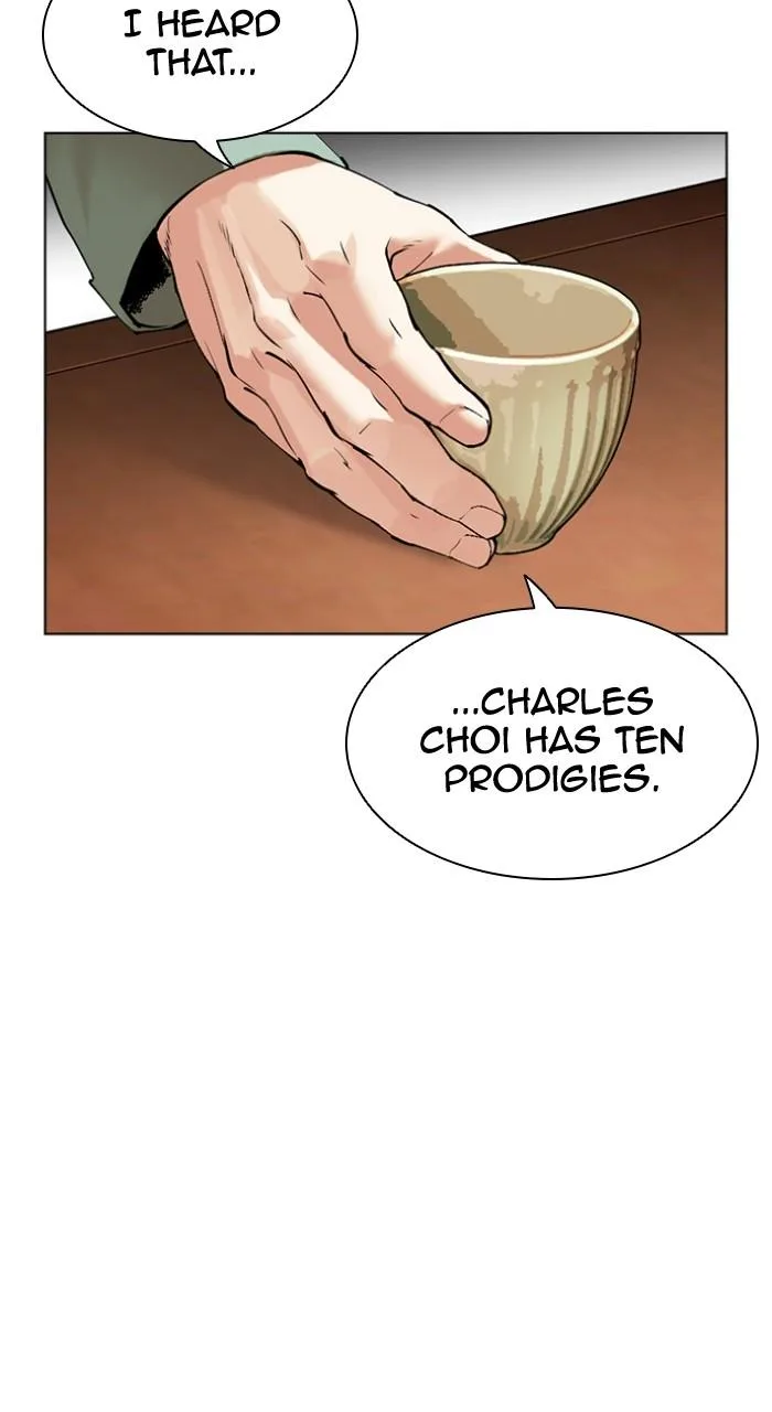 Lookism - Chapter 502 - Page 31