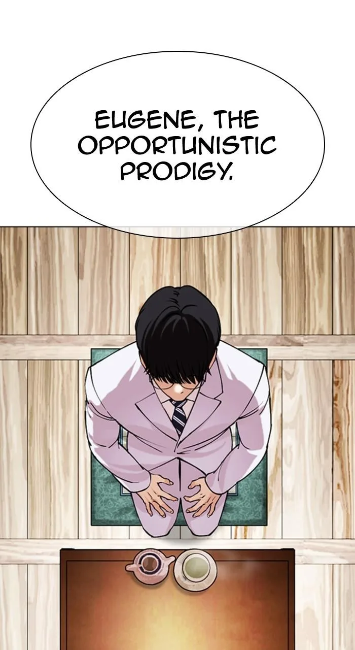 Lookism - Chapter 502 - Page 32