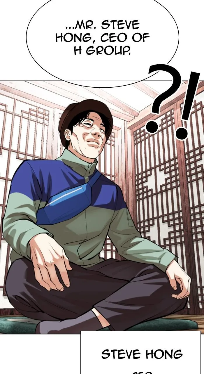 Lookism - Chapter 502 - Page 4