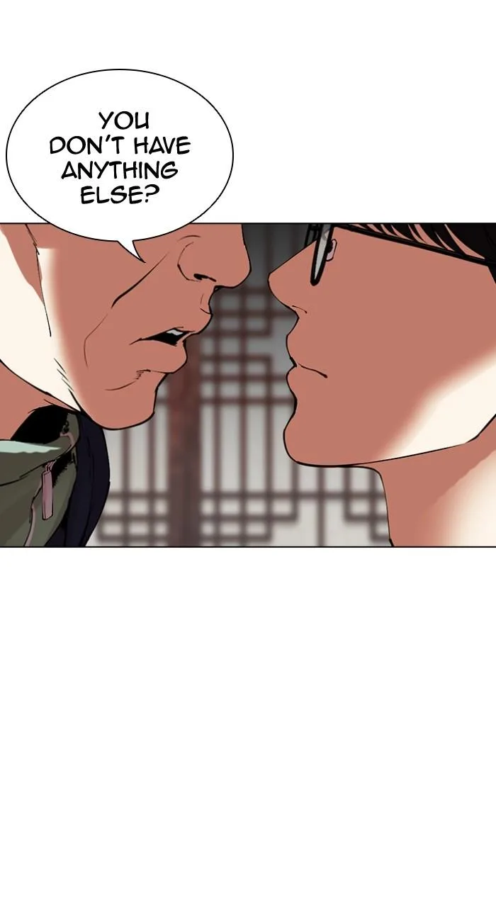 Lookism - Chapter 502 - Page 40