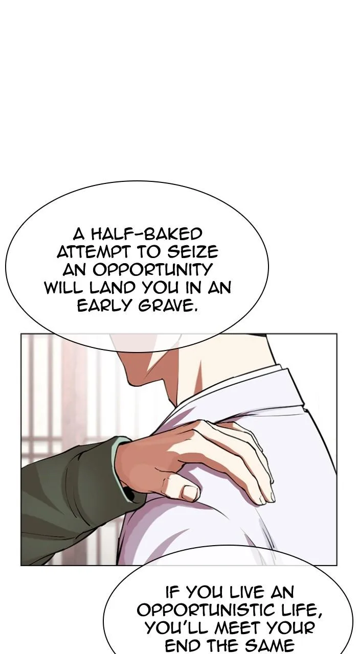 Lookism - Chapter 502 - Page 45