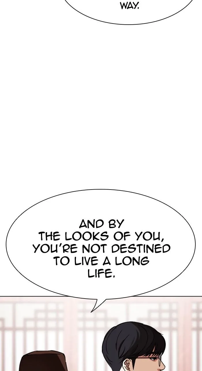 Lookism - Chapter 502 - Page 46