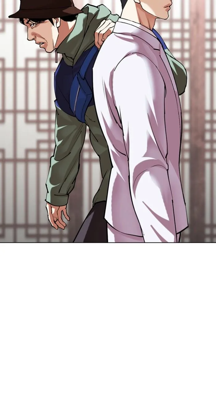 Lookism - Chapter 502 - Page 47
