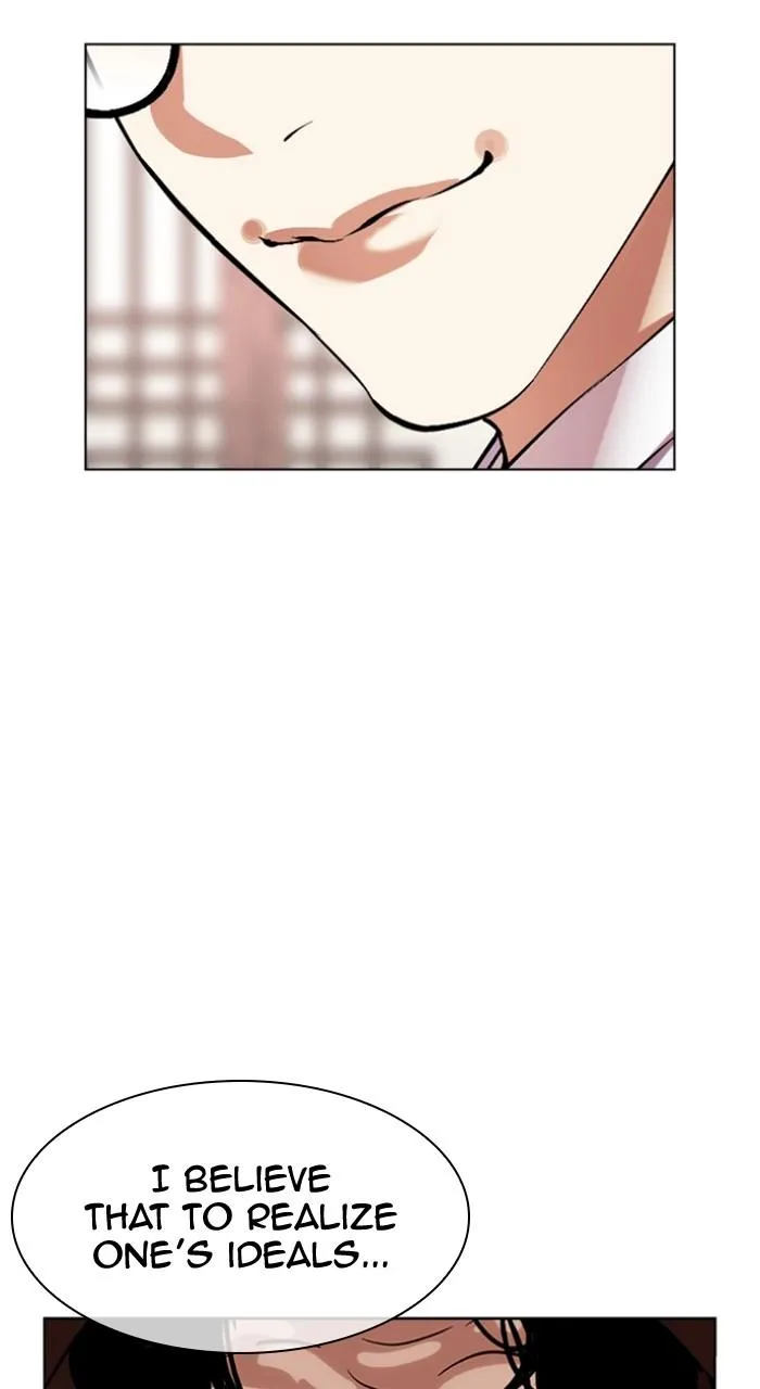 Lookism - Chapter 502 - Page 48