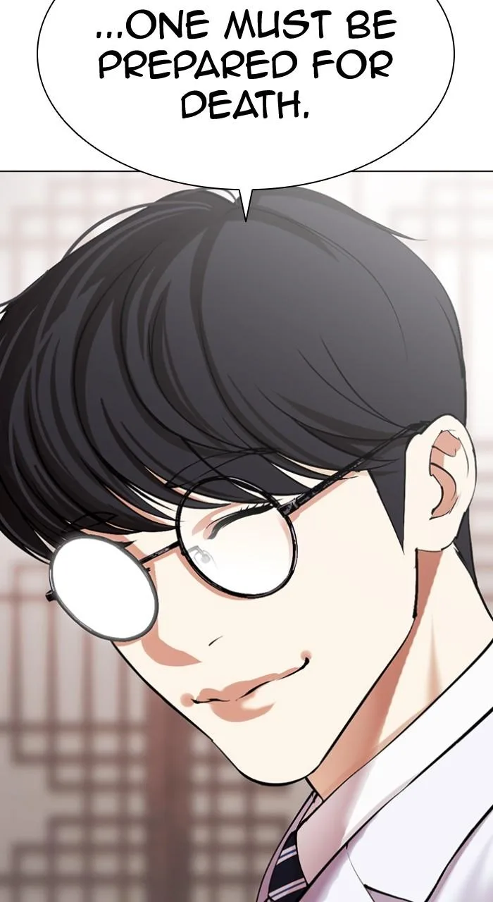 Lookism - Chapter 502 - Page 50