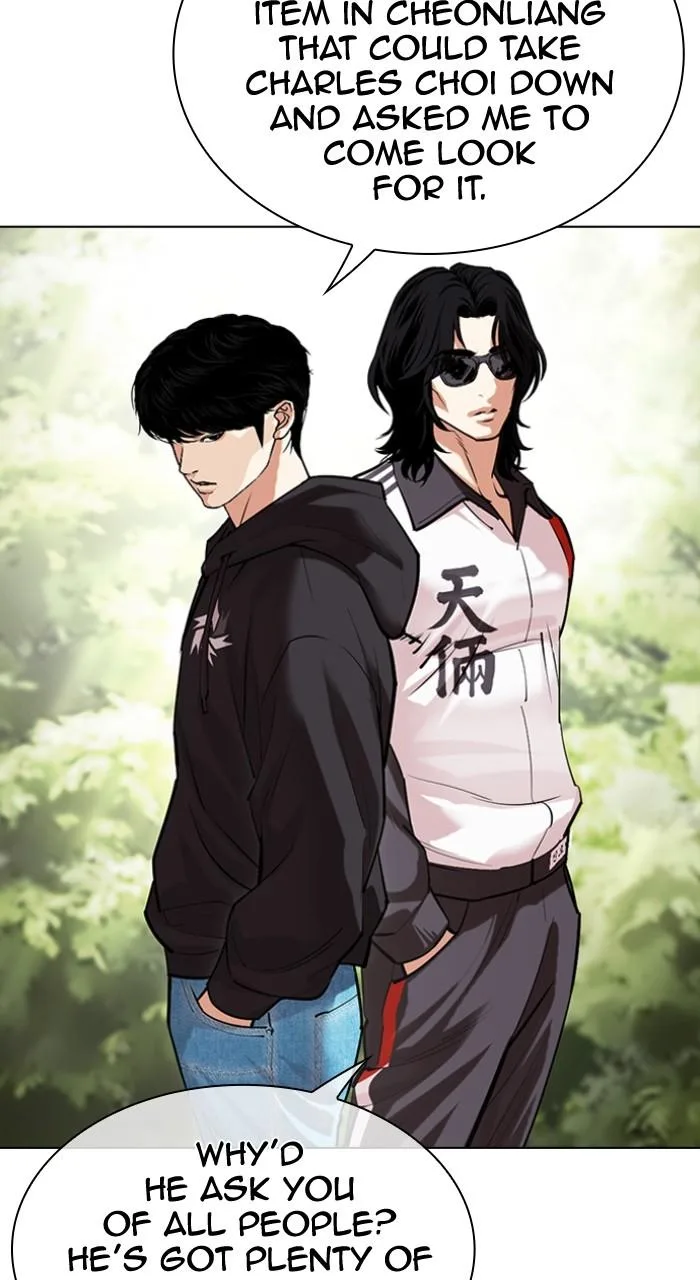 Lookism - Chapter 502 - Page 54
