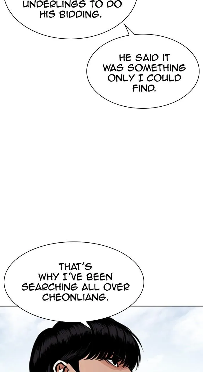 Lookism - Chapter 502 - Page 55