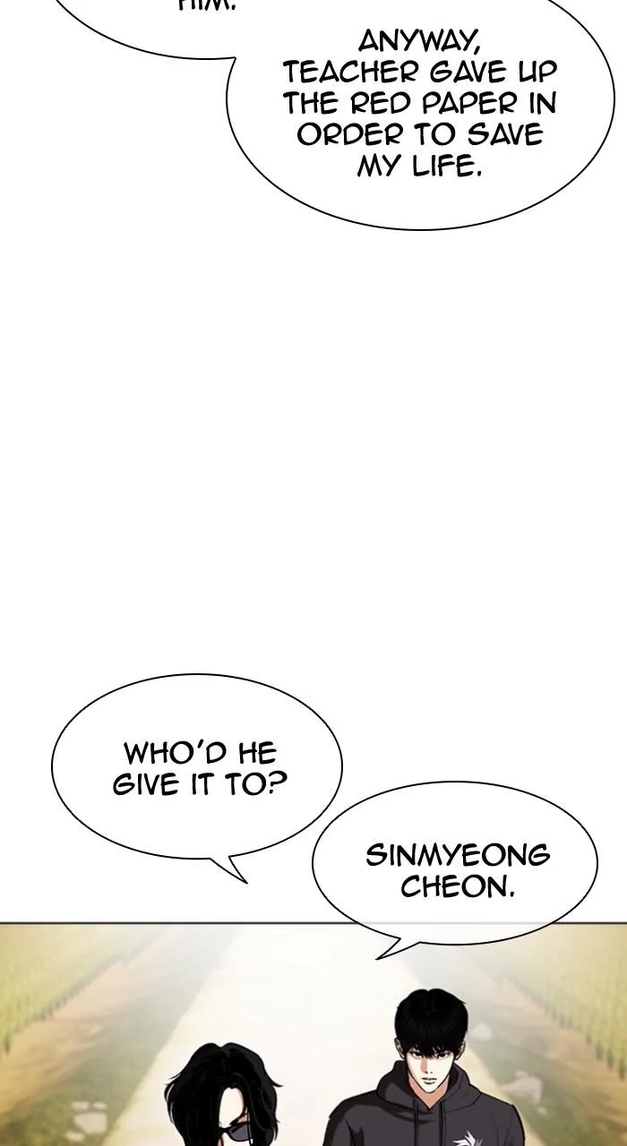 Lookism - Chapter 502 - Page 65
