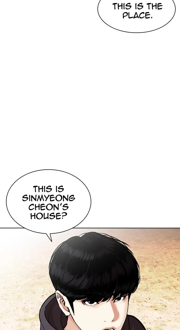 Lookism - Chapter 502 - Page 68