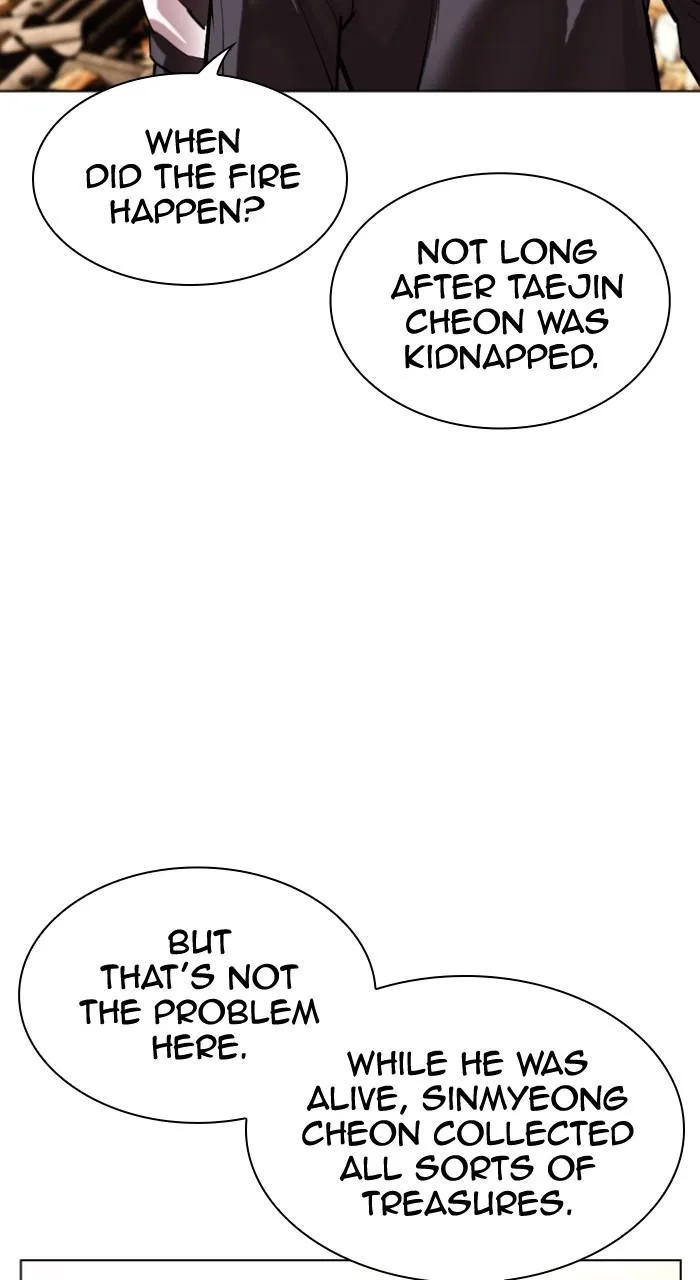 Lookism - Chapter 502 - Page 73