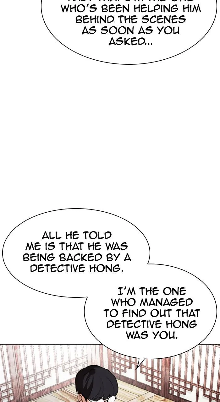 Lookism - Chapter 502 - Page 8