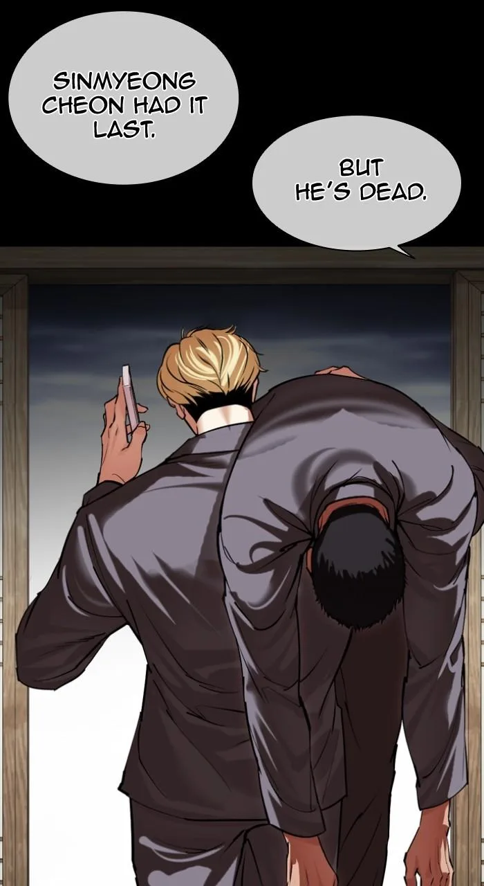 Lookism - Chapter 502 - Page 86