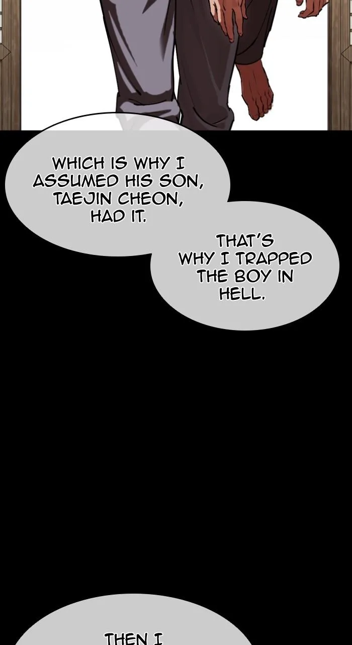 Lookism - Chapter 502 - Page 87