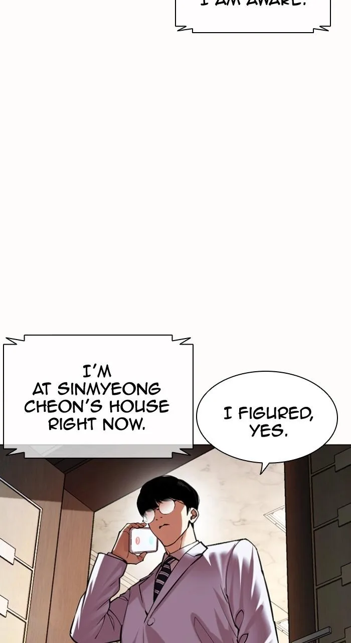 Lookism - Chapter 502 - Page 99