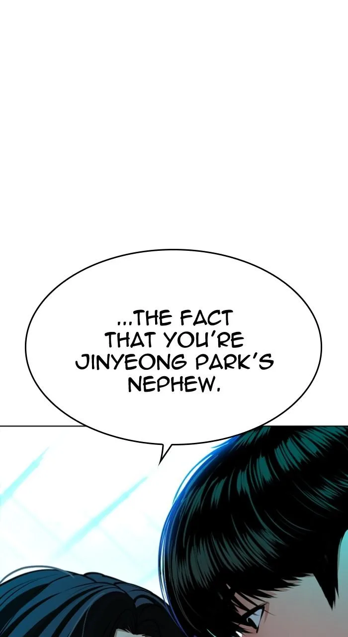 Lookism - Chapter 503 - Page 1