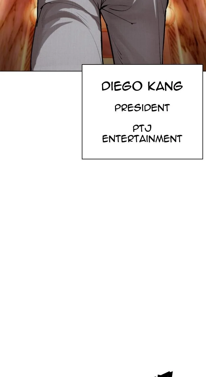Lookism - Chapter 503 - Page 100