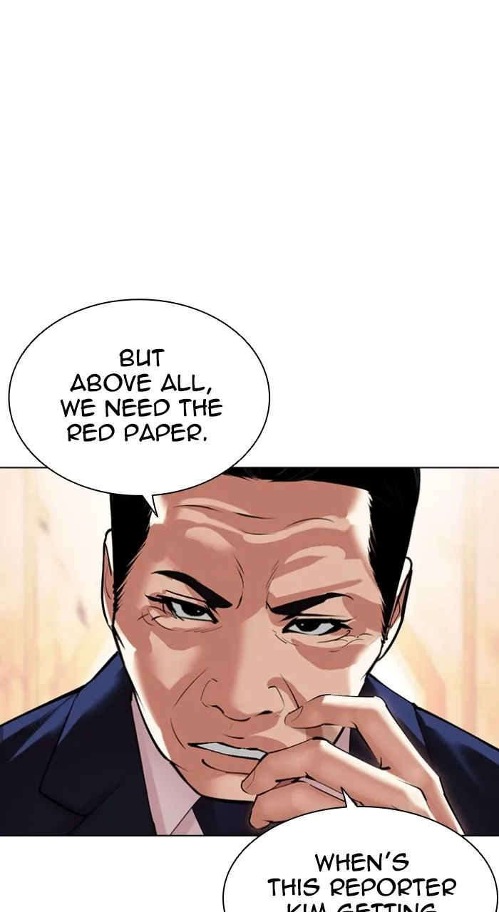 Lookism - Chapter 503 - Page 119