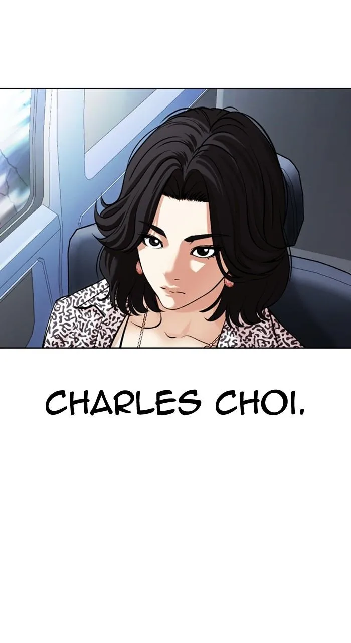 Lookism - Chapter 503 - Page 124
