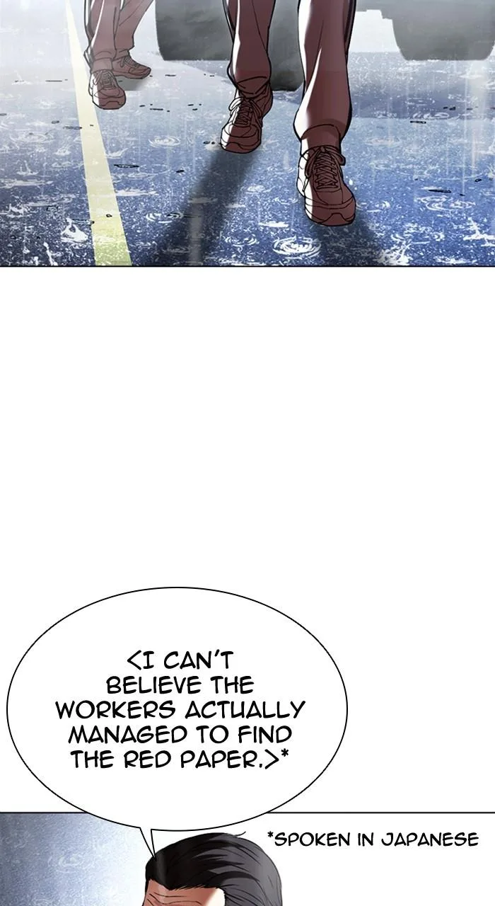 Lookism - Chapter 503 - Page 136