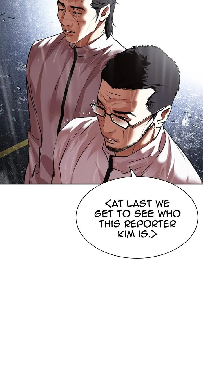 Lookism - Chapter 503 - Page 137
