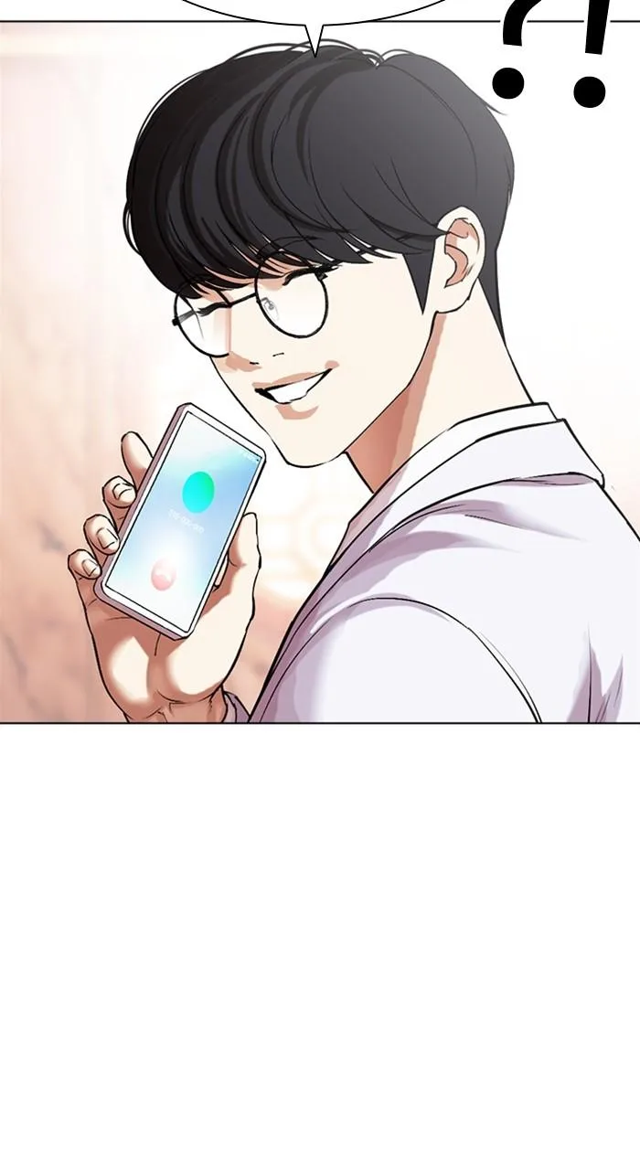 Lookism - Chapter 503 - Page 145