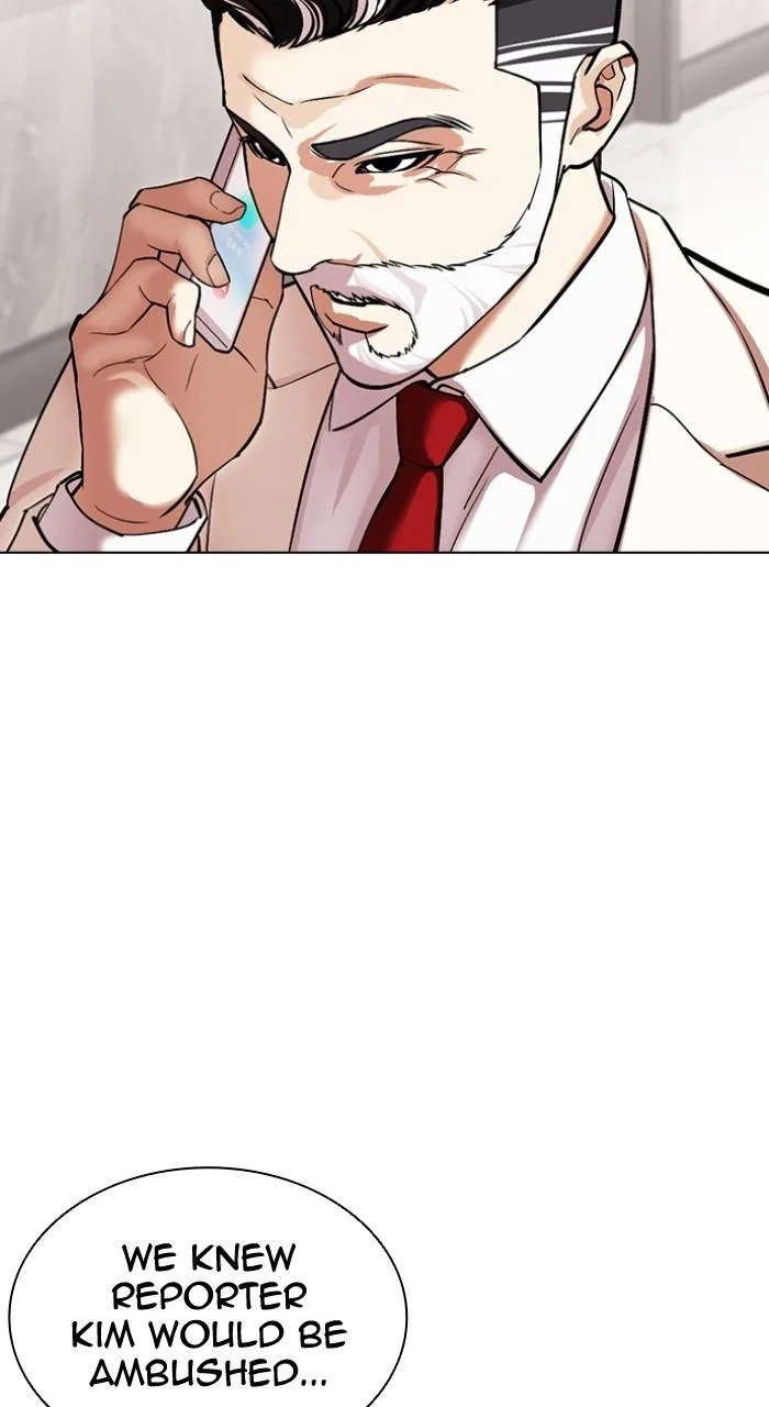 Lookism - Chapter 503 - Page 149