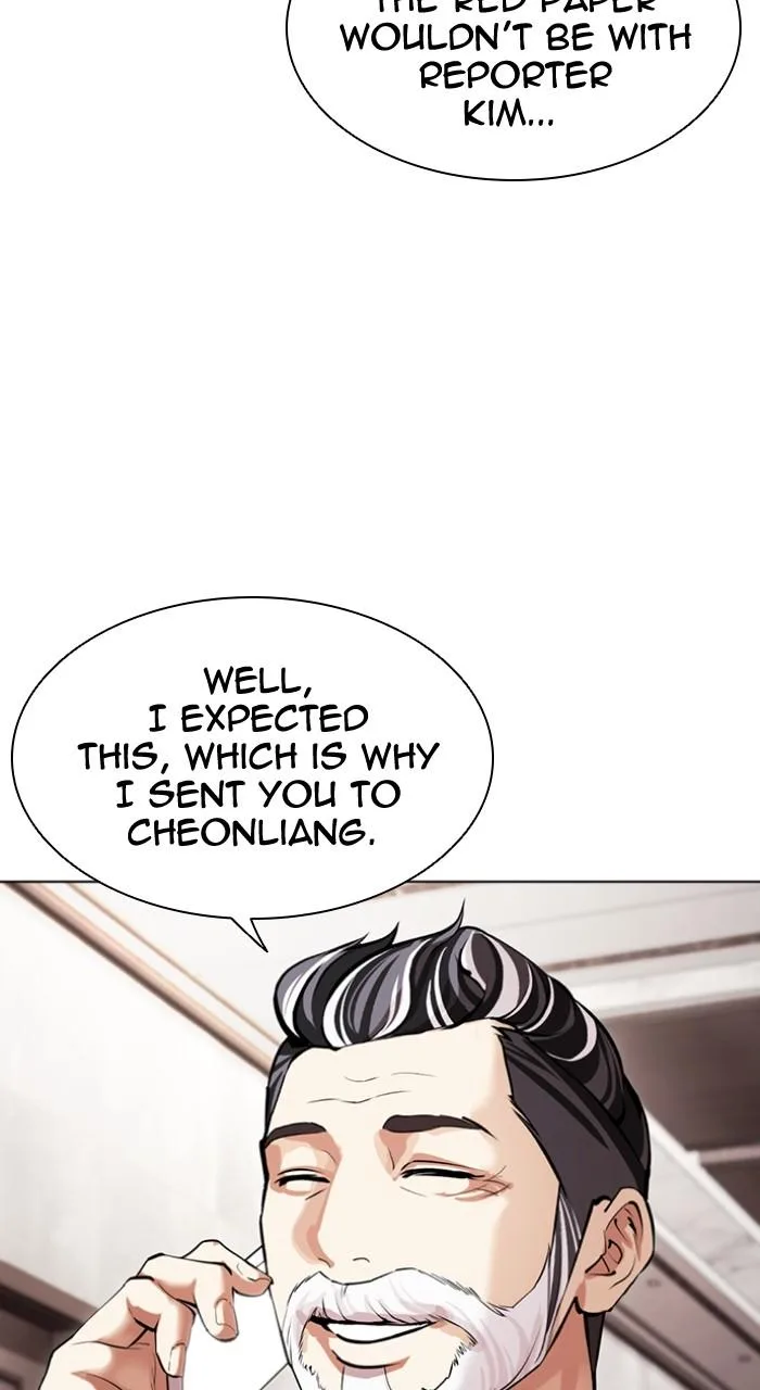 Lookism - Chapter 503 - Page 165