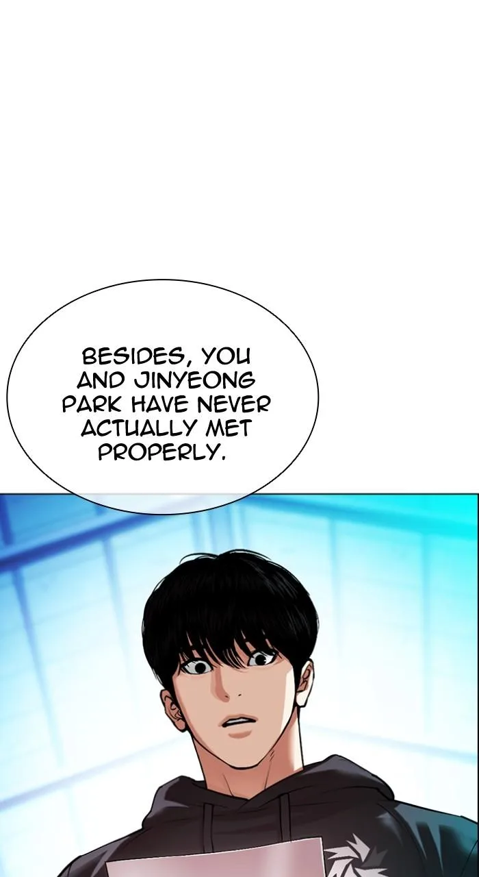 Lookism - Chapter 503 - Page 21
