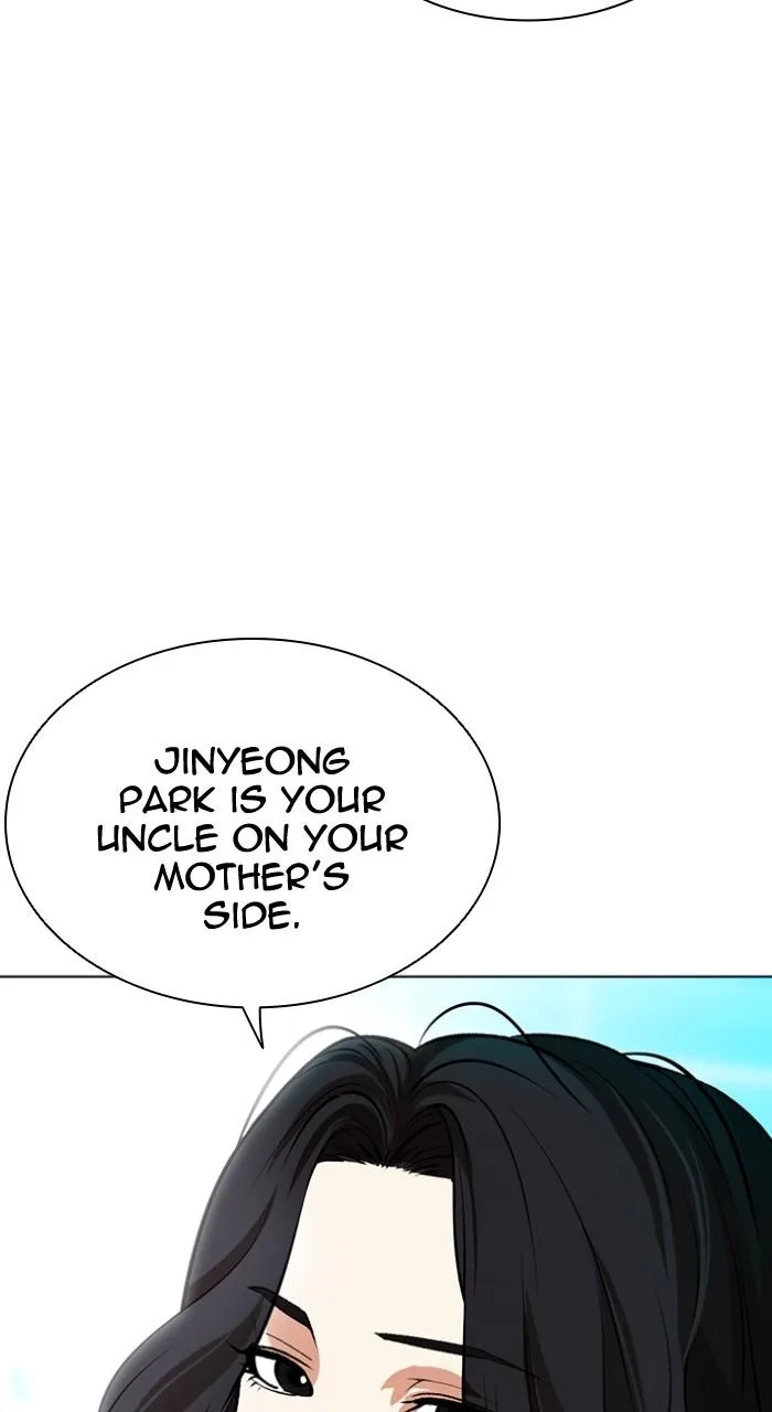 Lookism - Chapter 503 - Page 4