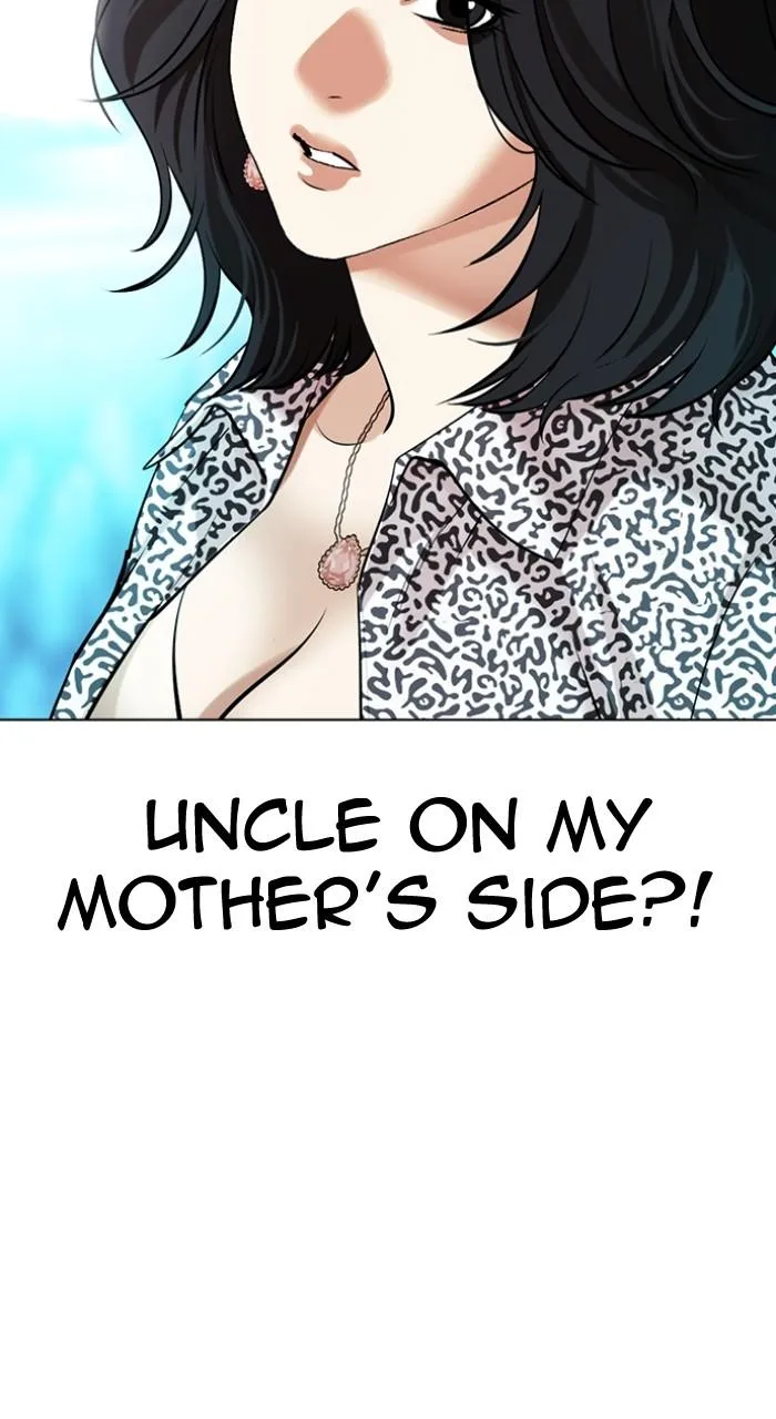 Lookism - Chapter 503 - Page 5