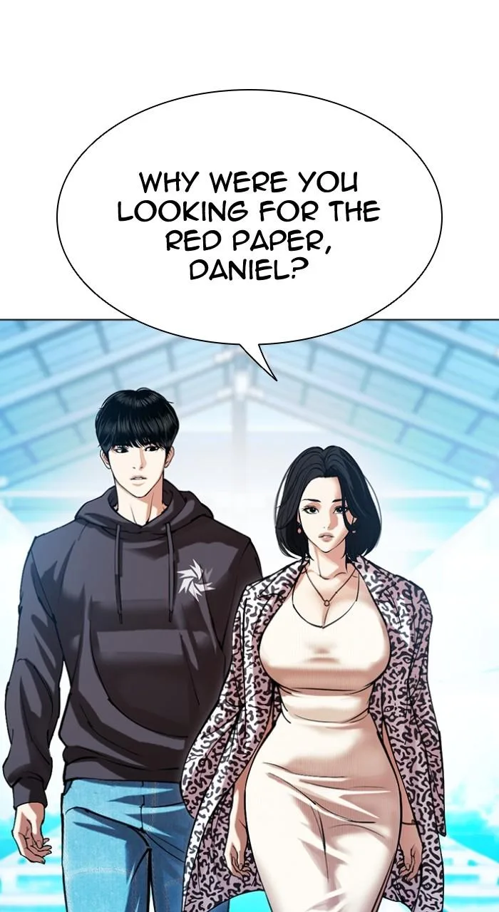Lookism - Chapter 503 - Page 51