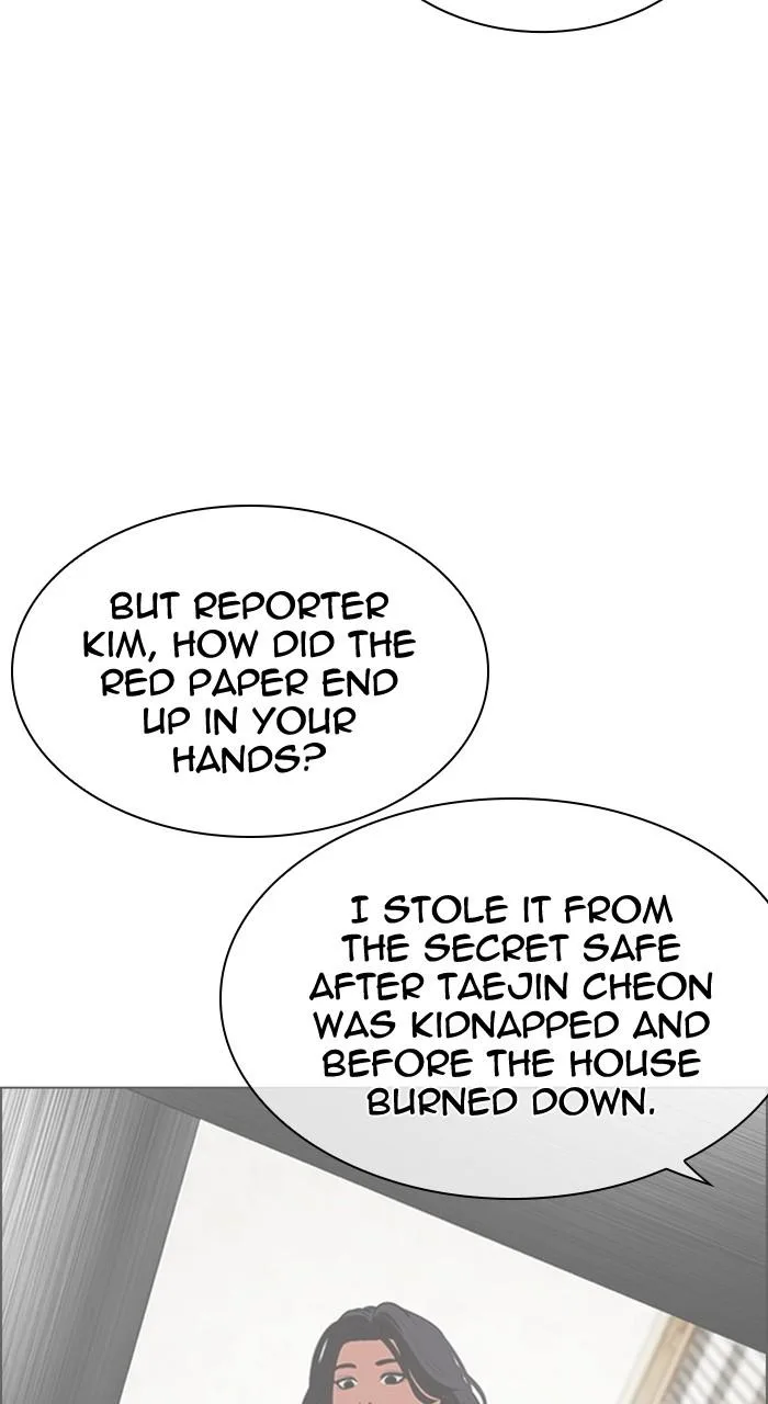 Lookism - Chapter 503 - Page 57