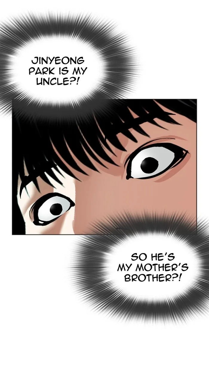 Lookism - Chapter 503 - Page 6