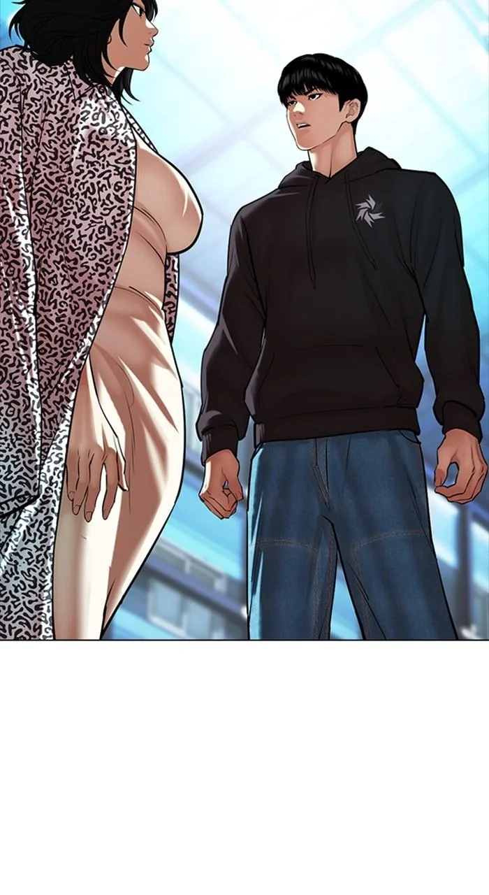 Lookism - Chapter 503 - Page 61