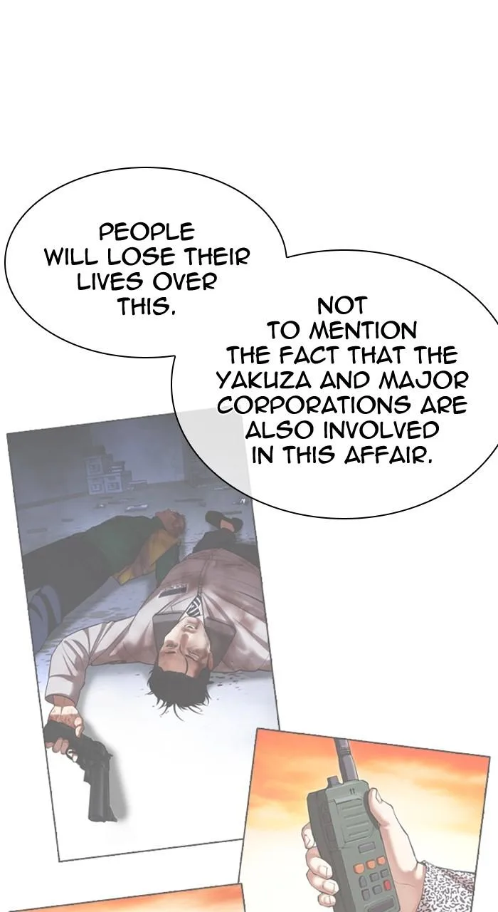 Lookism - Chapter 503 - Page 67