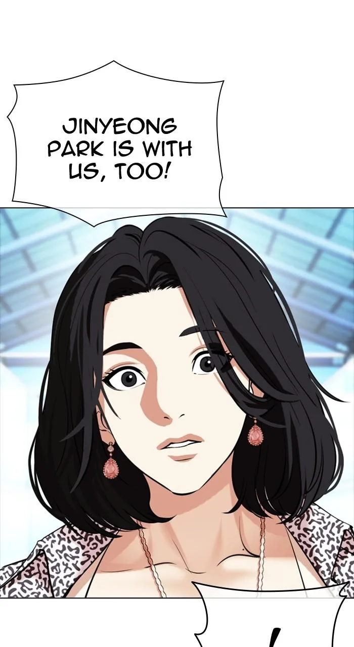 Lookism - Chapter 503 - Page 72