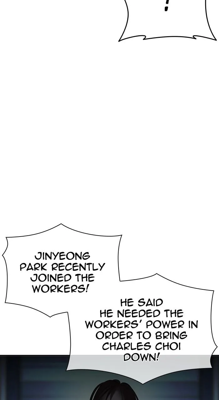 Lookism - Chapter 503 - Page 73