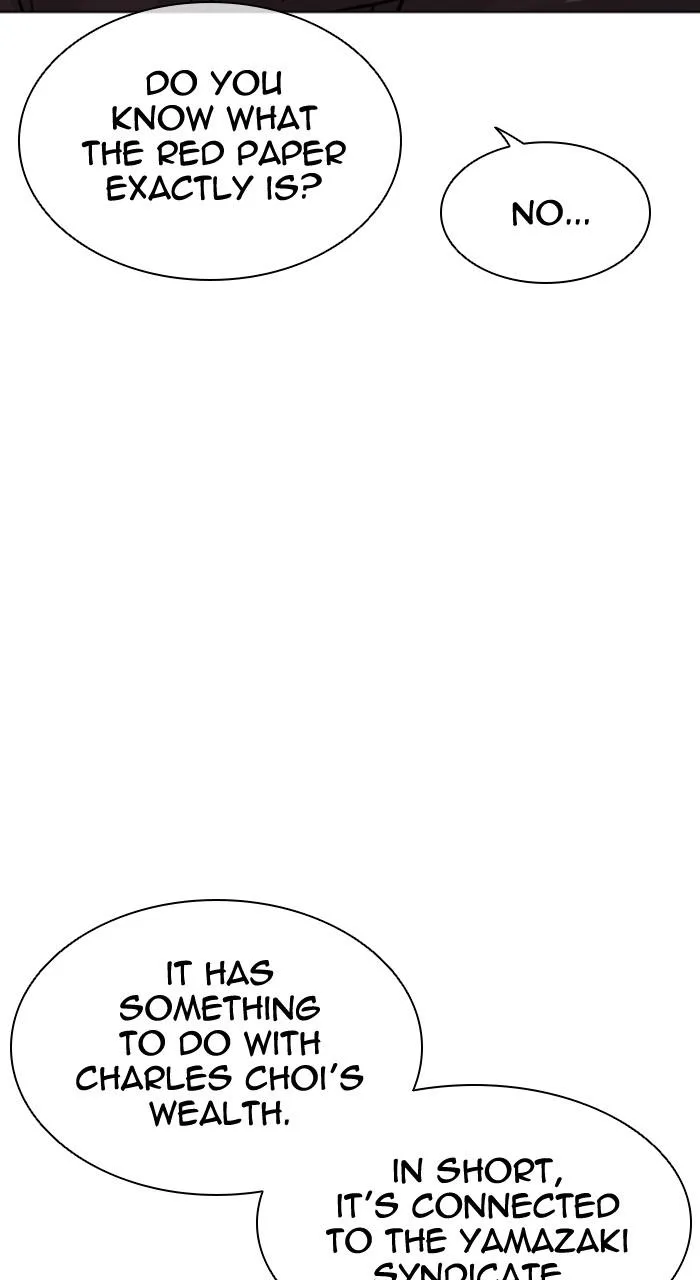 Lookism - Chapter 503 - Page 76