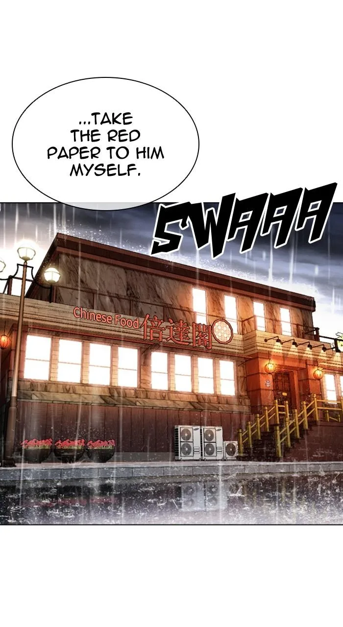 Lookism - Chapter 503 - Page 82