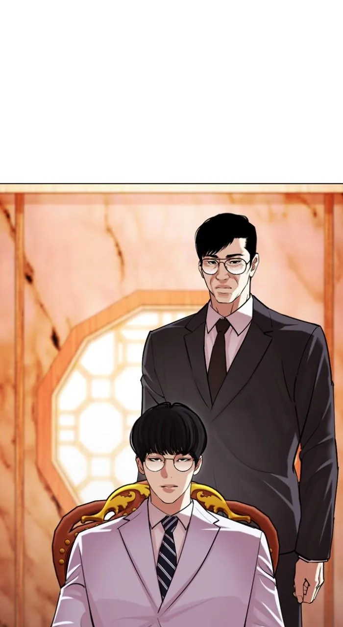 Lookism - Chapter 503 - Page 83