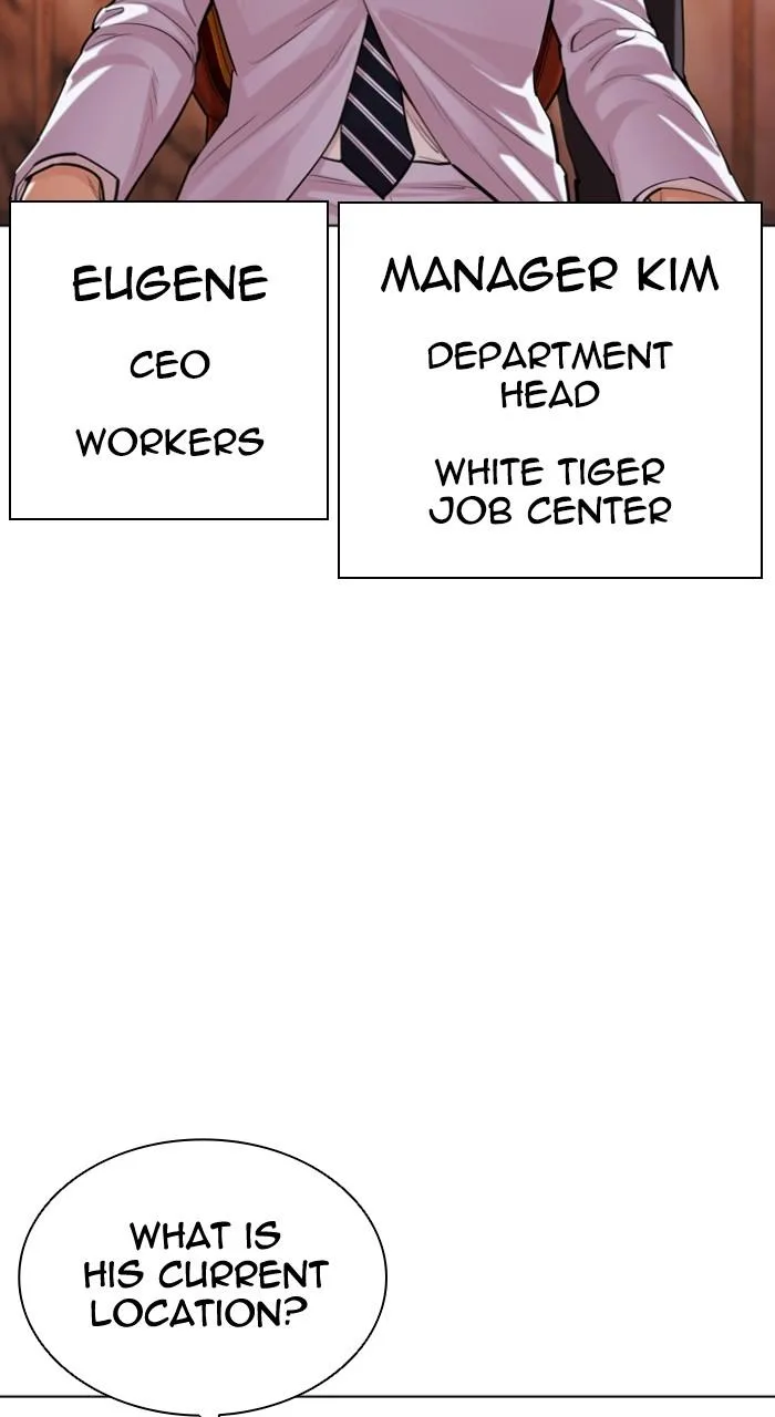 Lookism - Chapter 503 - Page 84