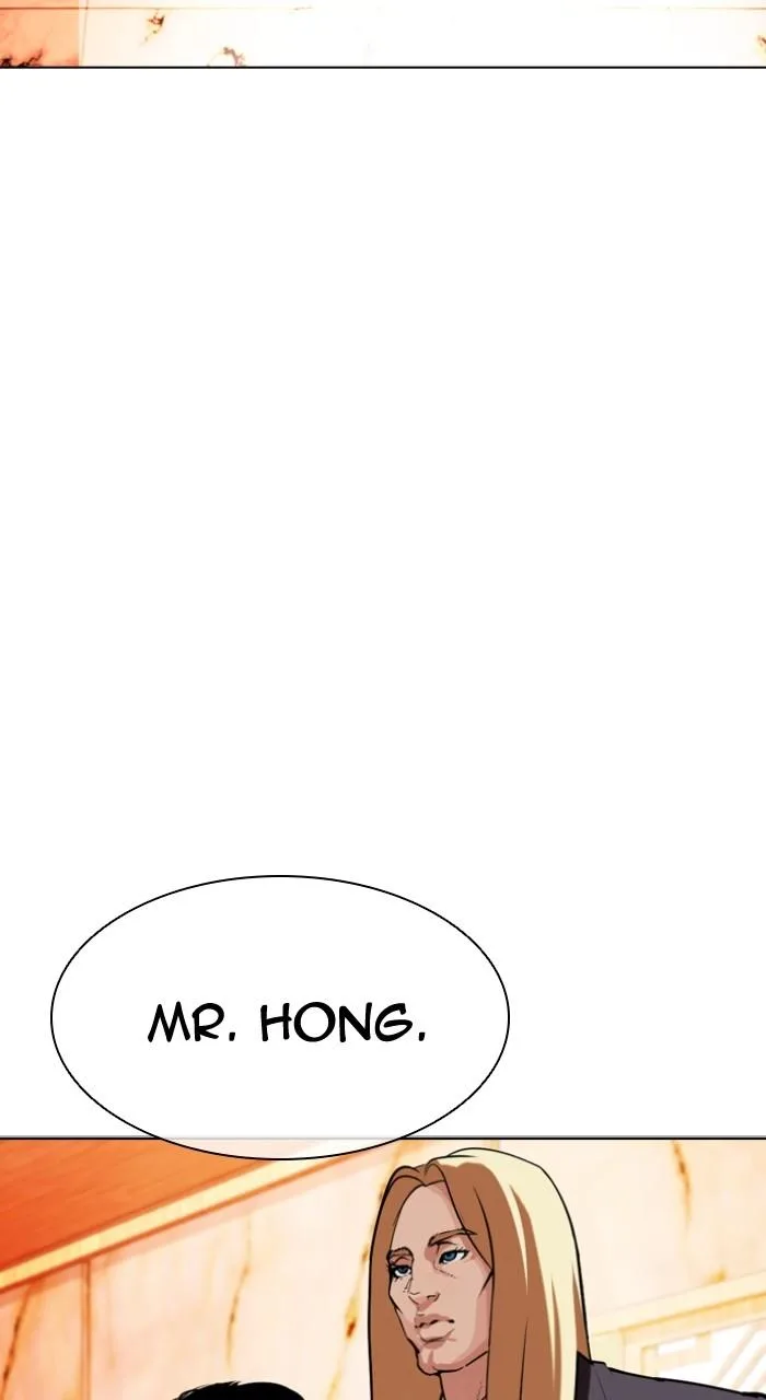 Lookism - Chapter 503 - Page 89