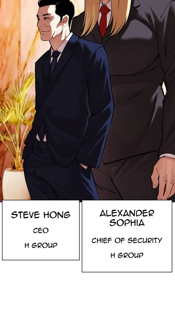 Lookism - Chapter 503 - Page 90