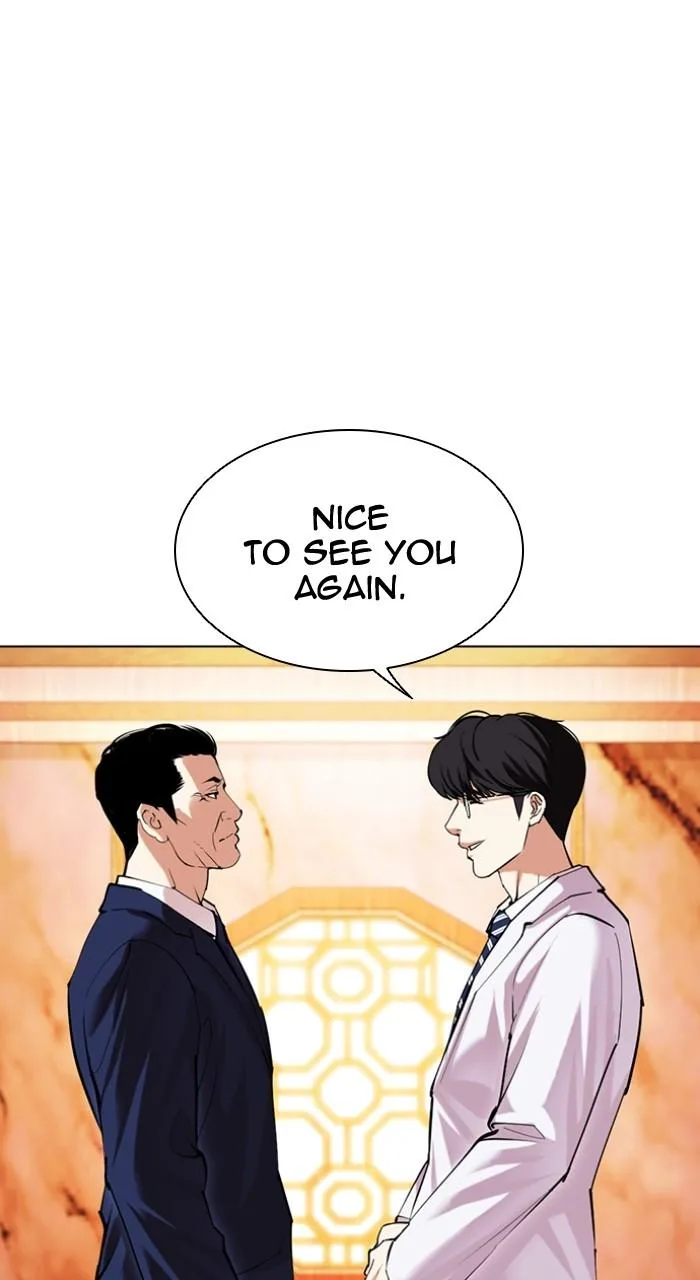 Lookism - Chapter 503 - Page 91