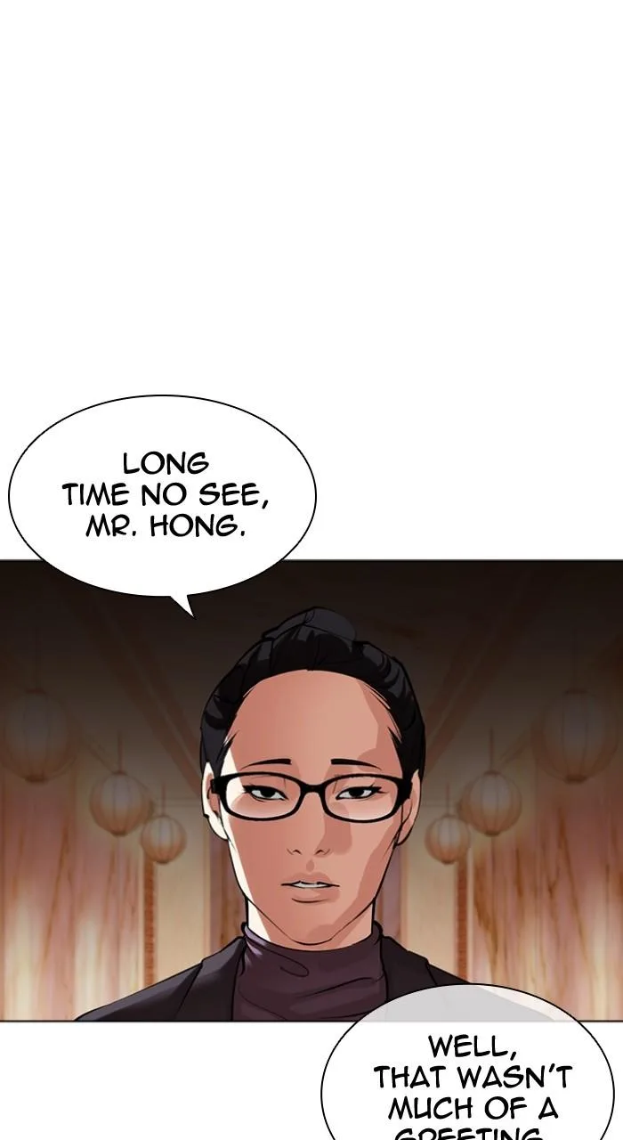 Lookism - Chapter 503 - Page 95