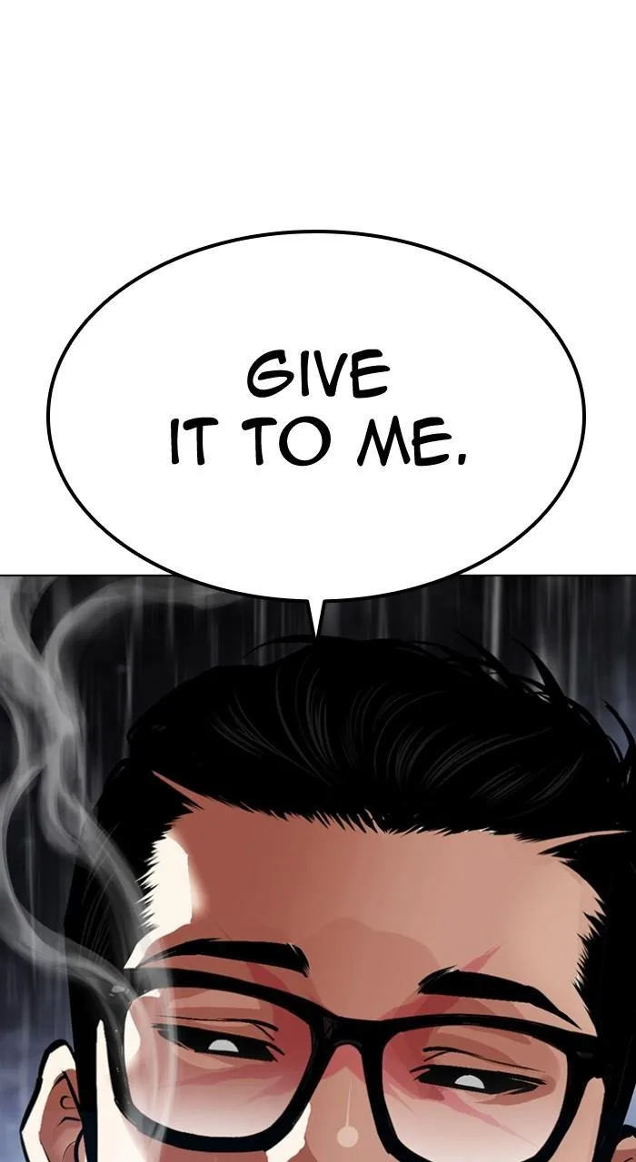 Lookism - Chapter 504 - Page 1
